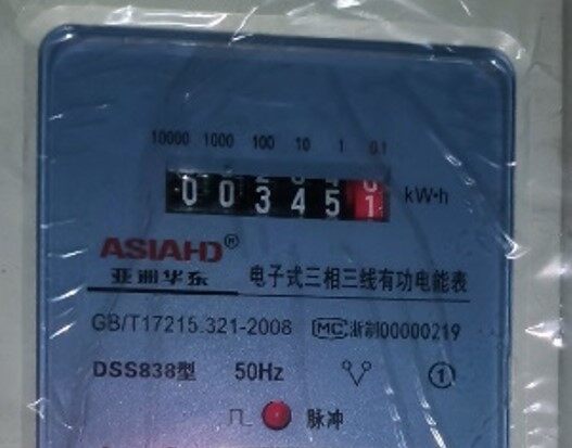 Retrofitted Meter