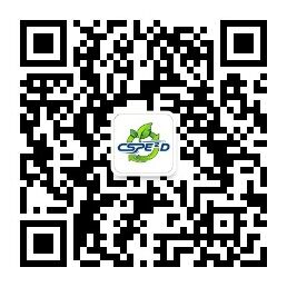 QR code for C-Speed Mechanical's official WeChat account