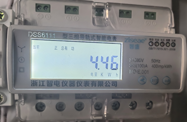 Pre-renovation meter
