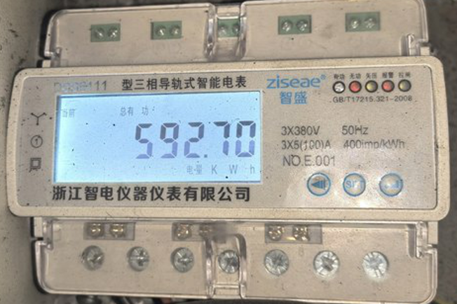 Retrofitted Meter