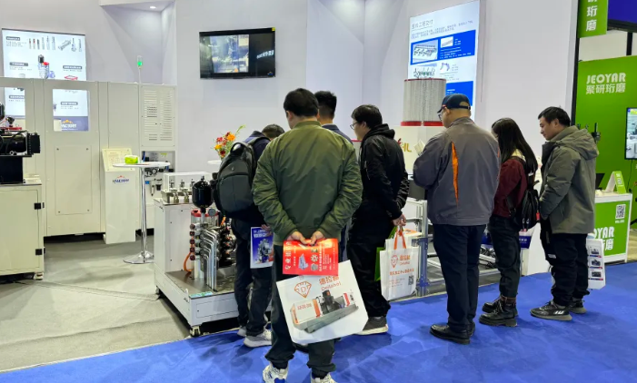 Customer Visit Inquiry