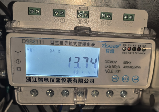 Pre-renovation meter