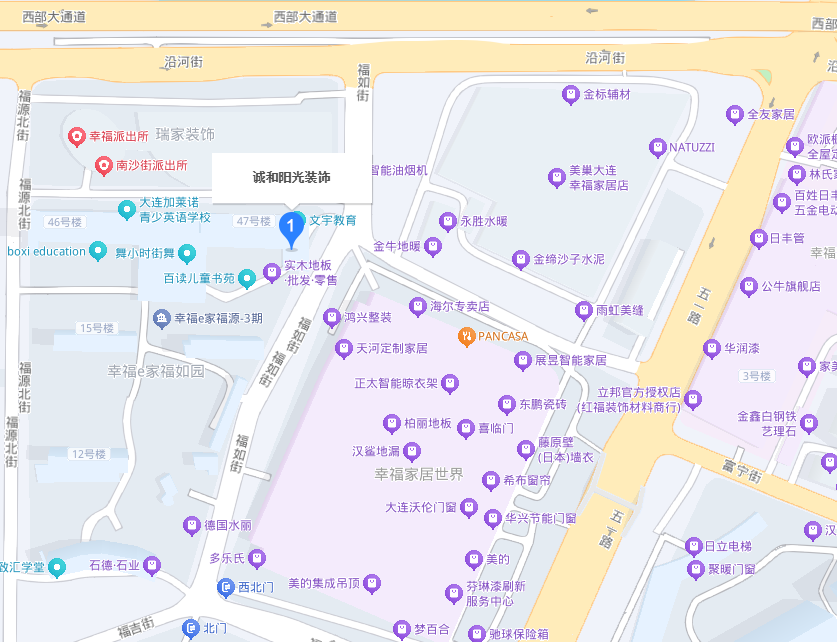 诚和阳光装饰位置地图