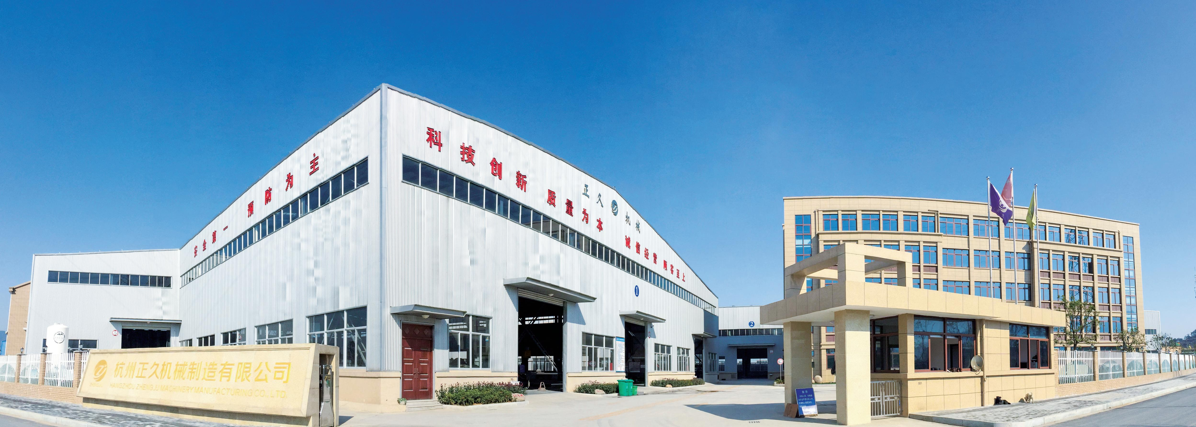 金泊科技厂房