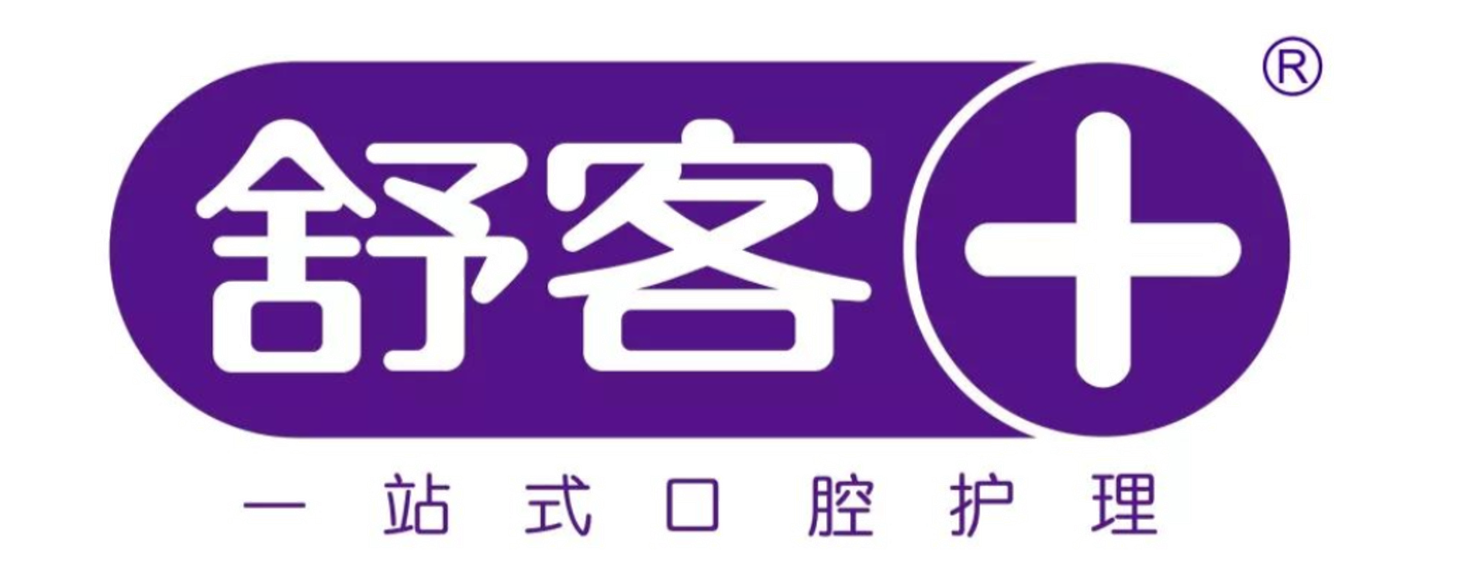 欧普照明