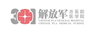 解放军总医院(301)