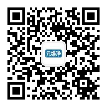 微信公众号