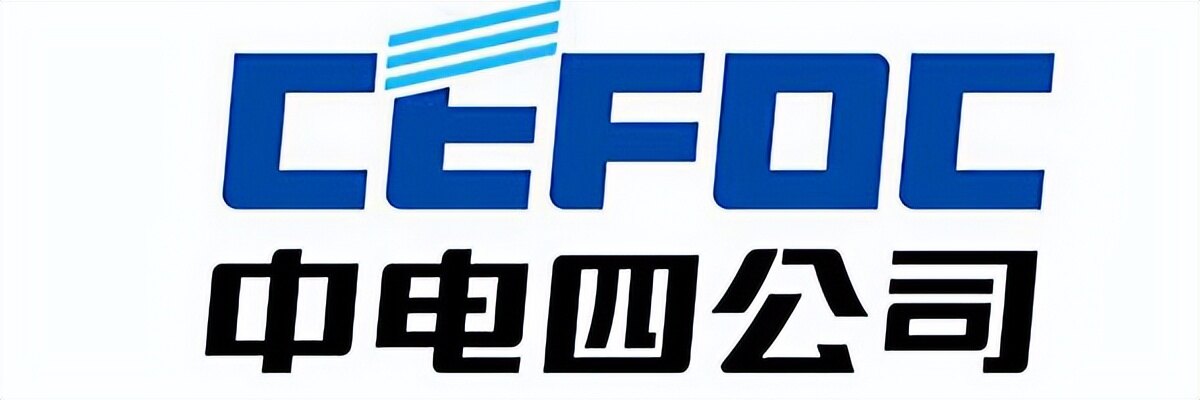 新和成股份