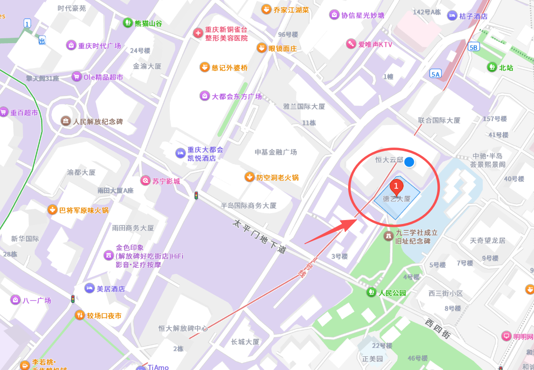 酷旅