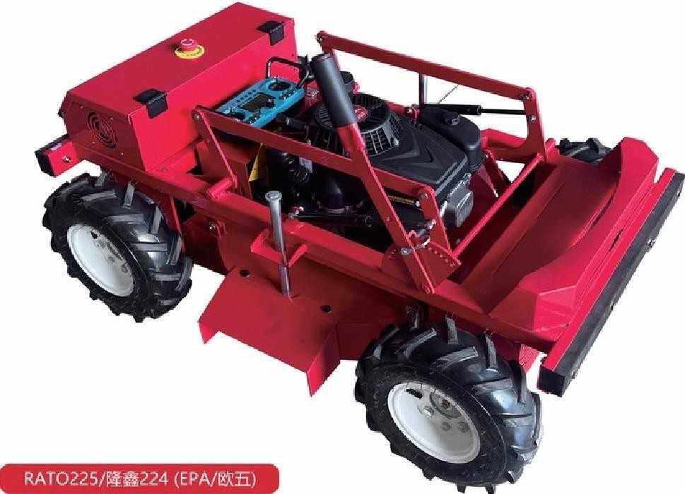 FT-600 Wheeled Remote Control Mower