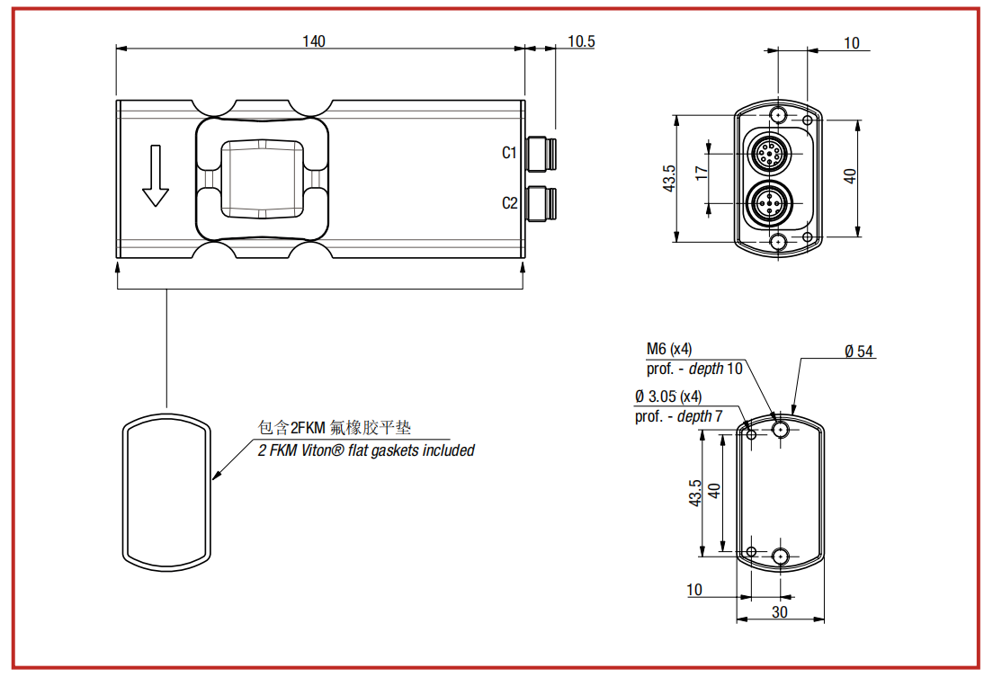 DVS-C 卫生型数字单点式称重传感器尺寸图