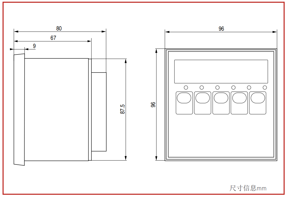 IPE50 PANEL 称重仪表尺寸图