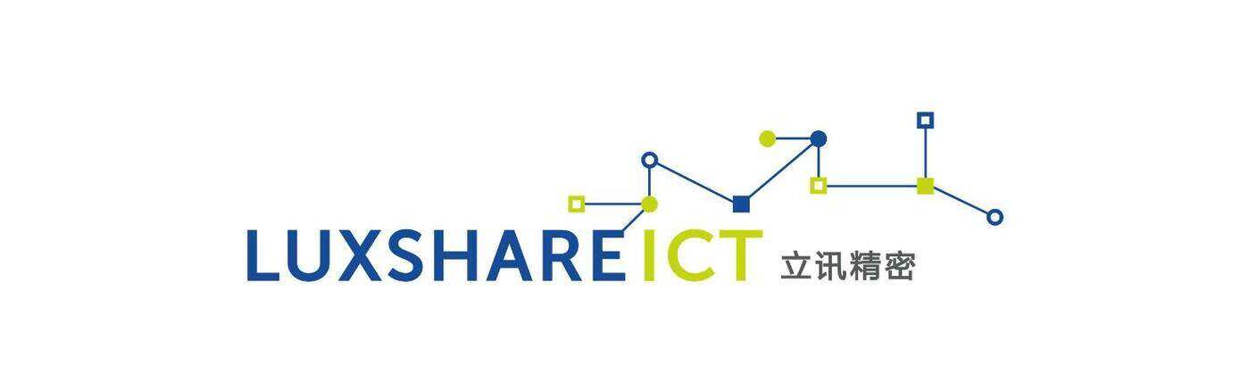 Luxshare Precision Logo