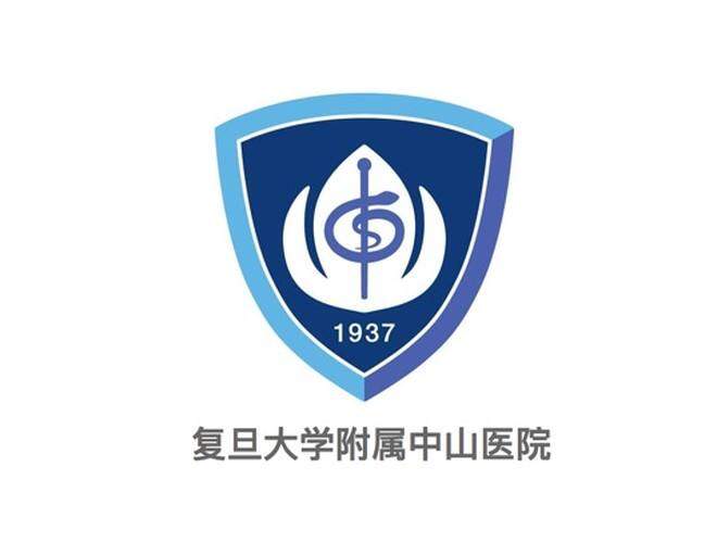 Zhongshan Hospital, Fudan University
