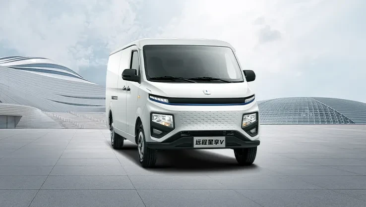 Remote Xingxiang V6E front three-quarter view