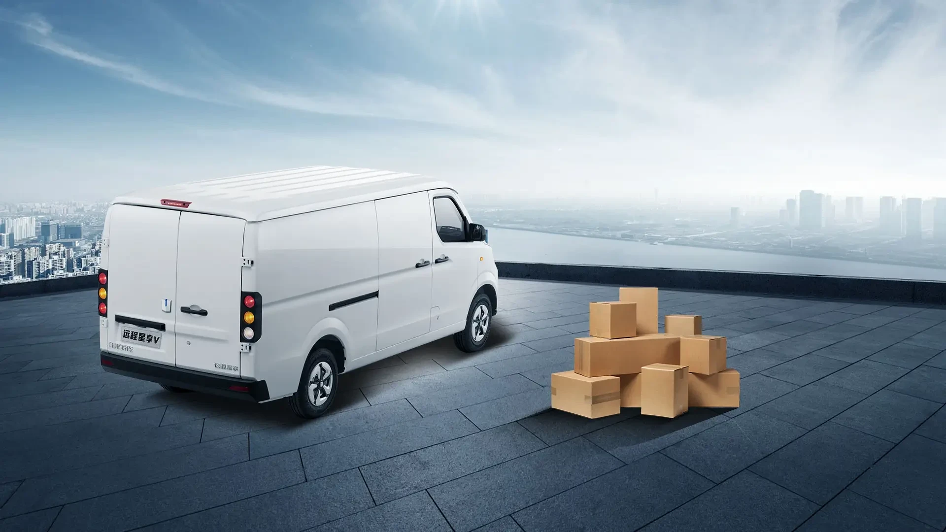 Remote Xingxiang V6E rear three-quarter view with cargo boxes