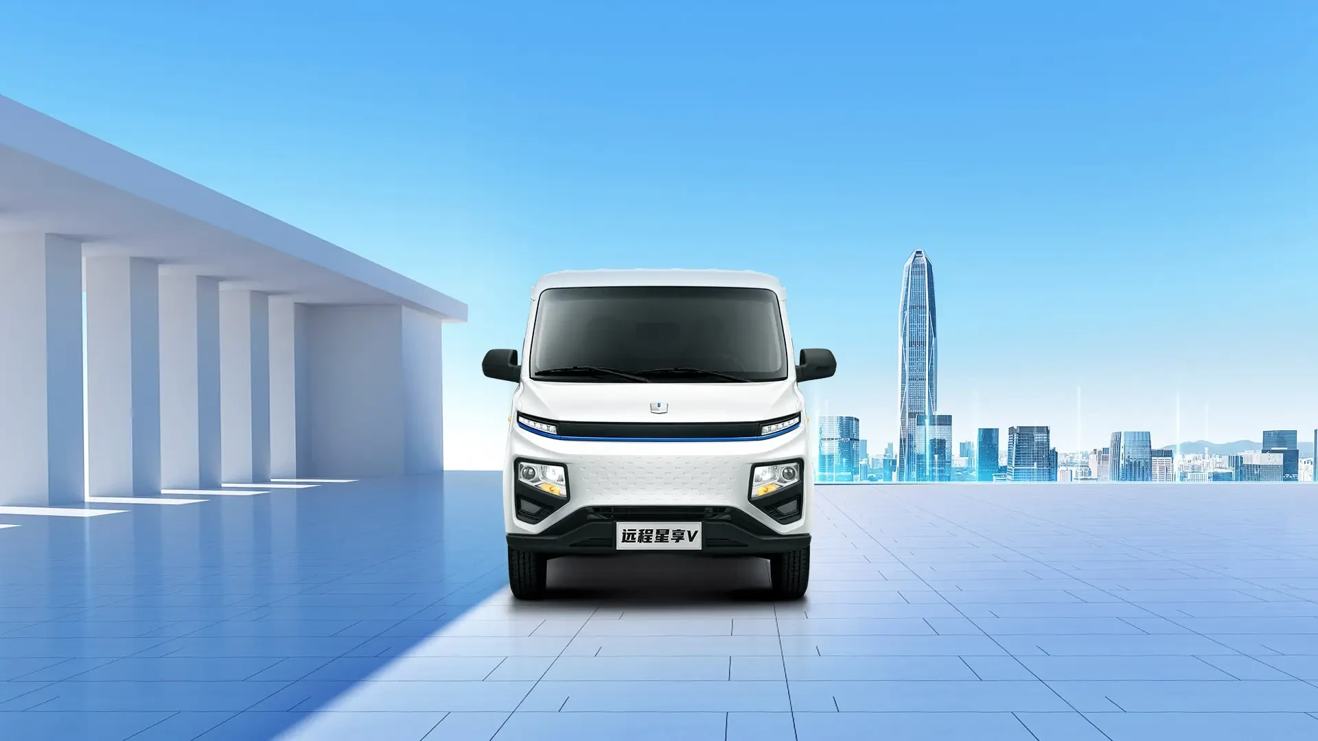 Remote Xingxiang V6E front view