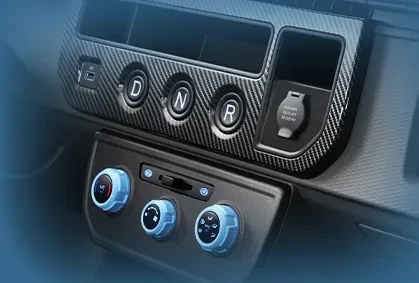 Remote Xingxiang V6E gear selector and climate control panel