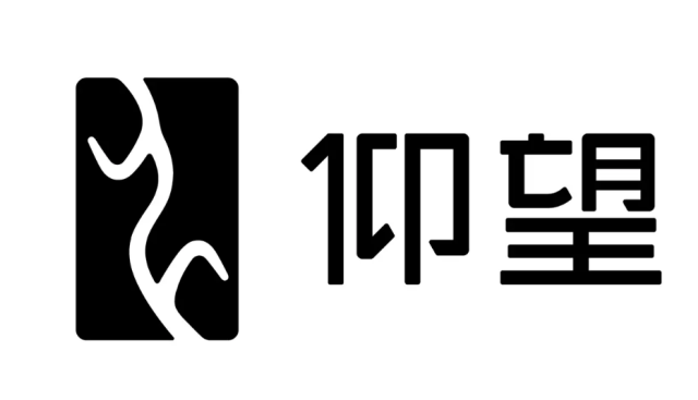 阿里巴巴西部基地