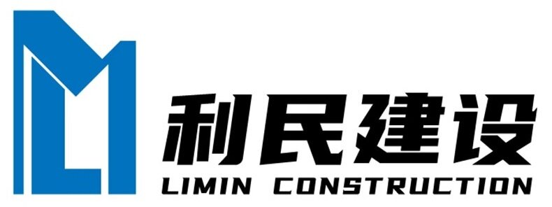 利民集团