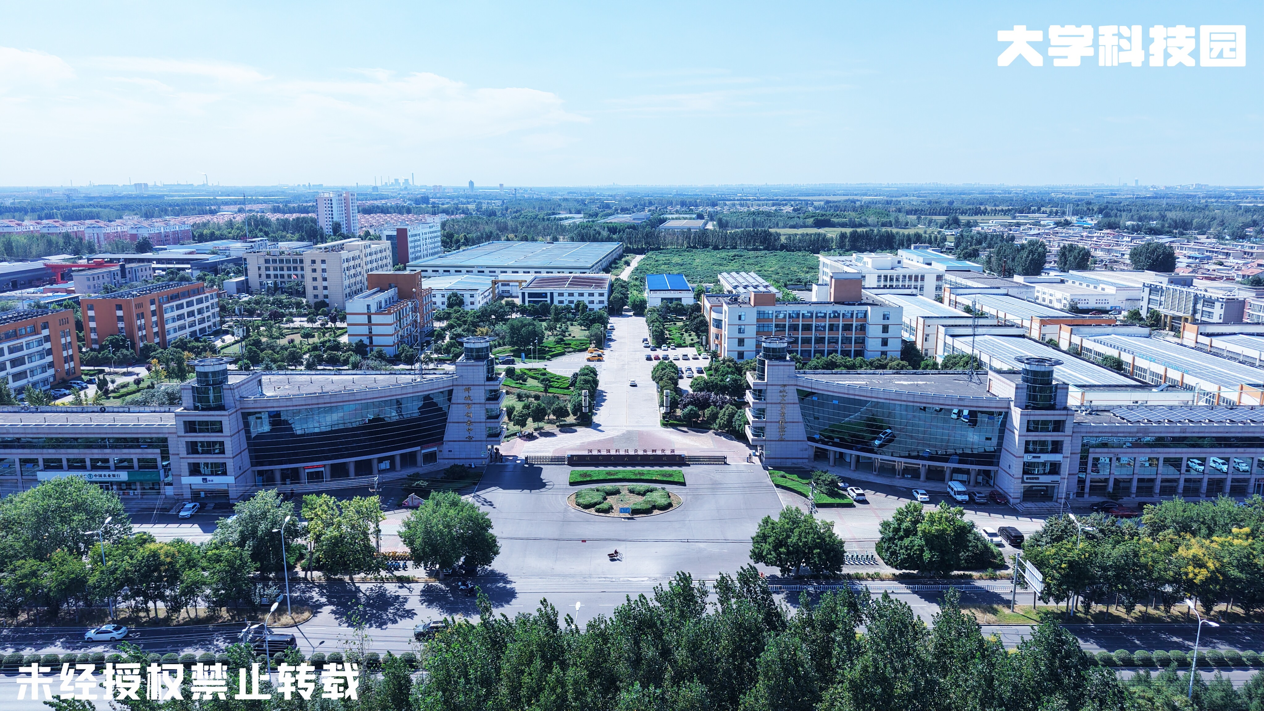 邹城市科创大学科技园