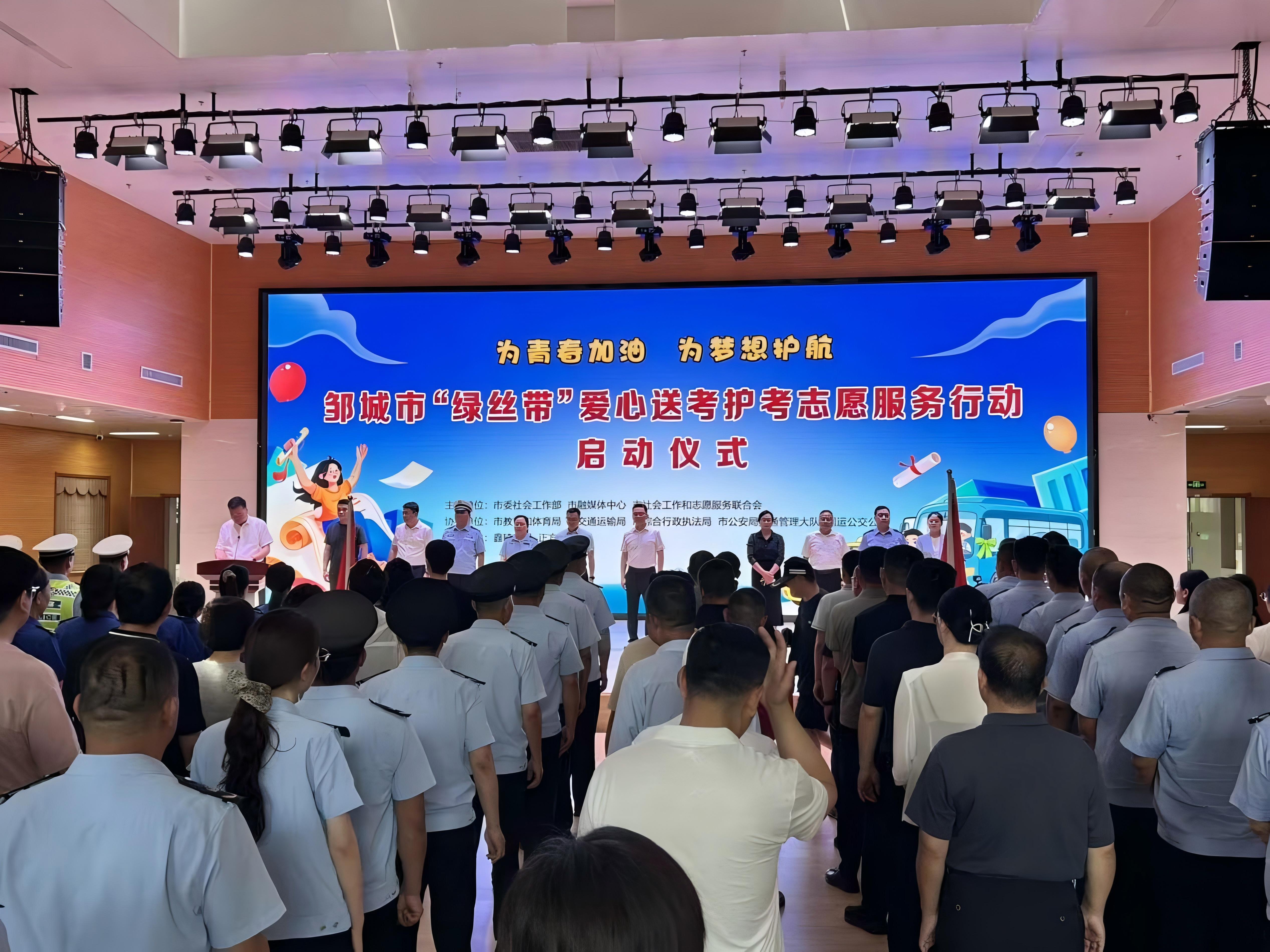 爱心护考｜正方驾校 "绿丝带" 护考车队暖心上线