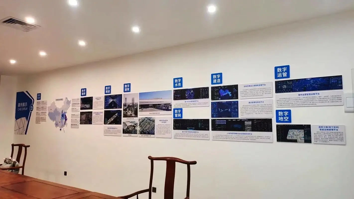 重庆企业展厅文化墙施工实景