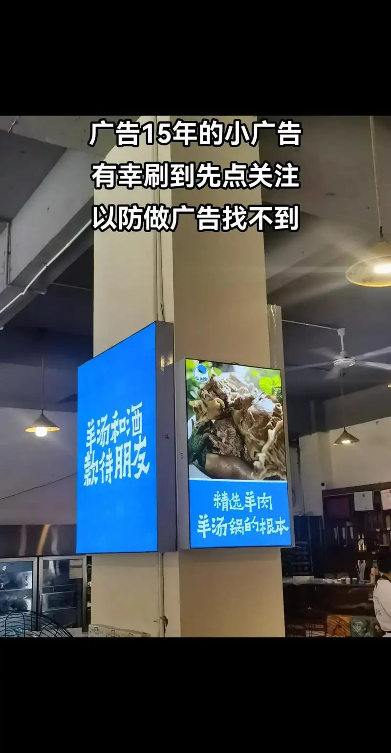 重庆餐饮店内菜单灯箱施工实景