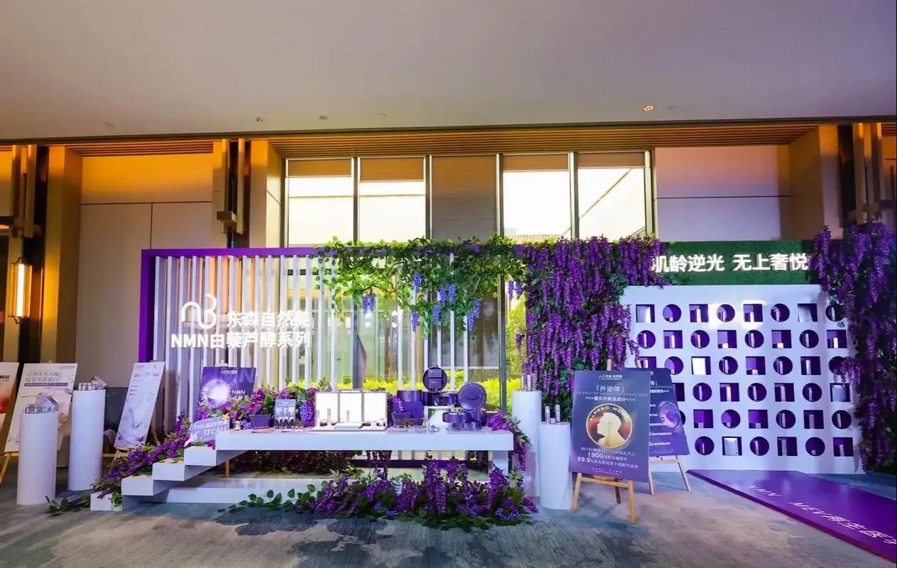 Grand Opening Floral Wall Display for Chongqing Sales Office
