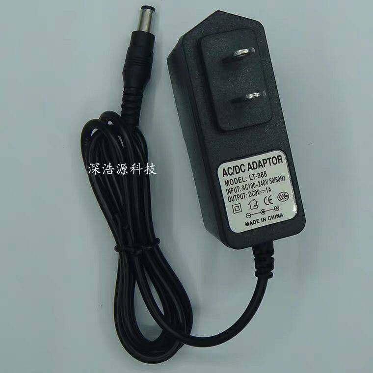 手機充電器