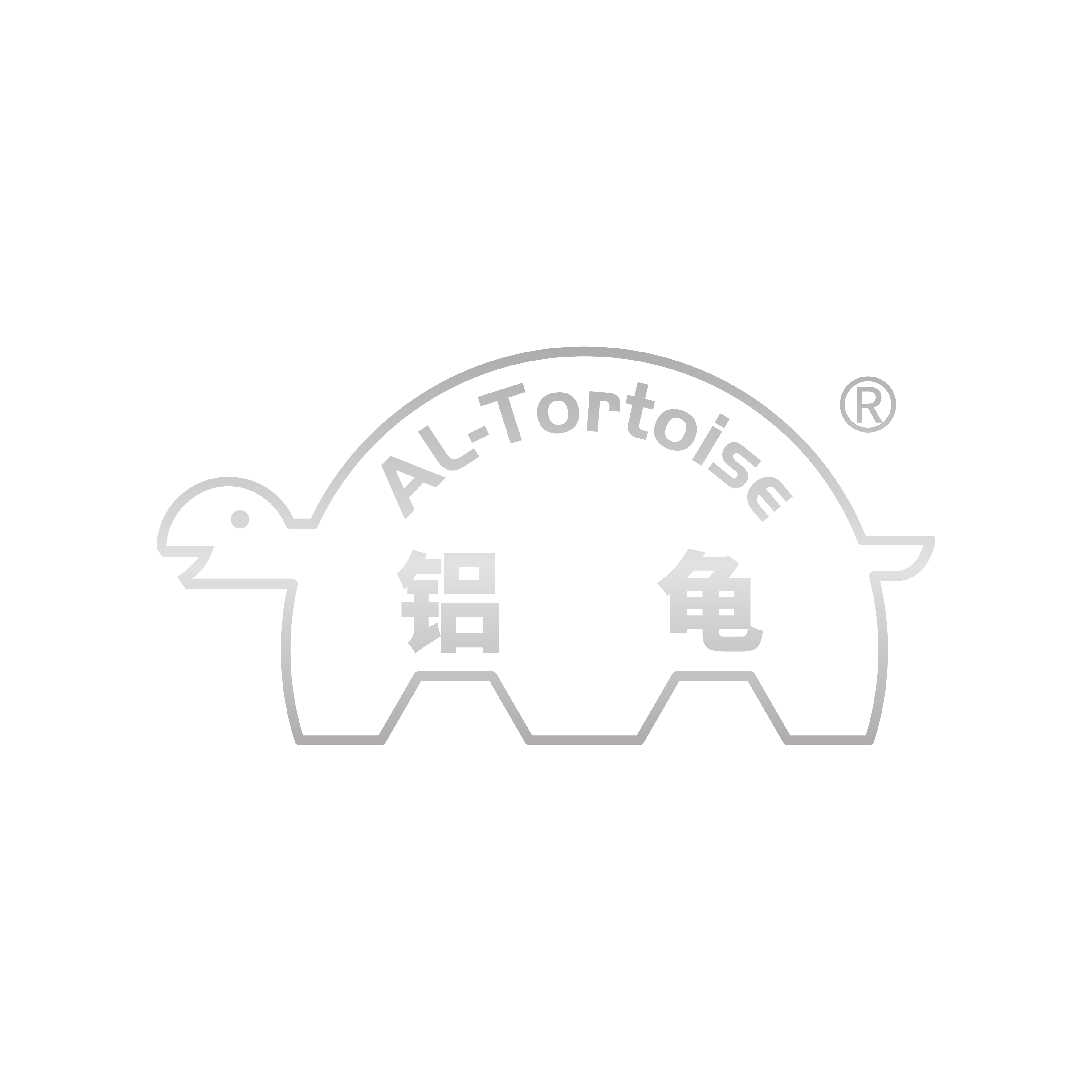 上海申洲铝业 Logo