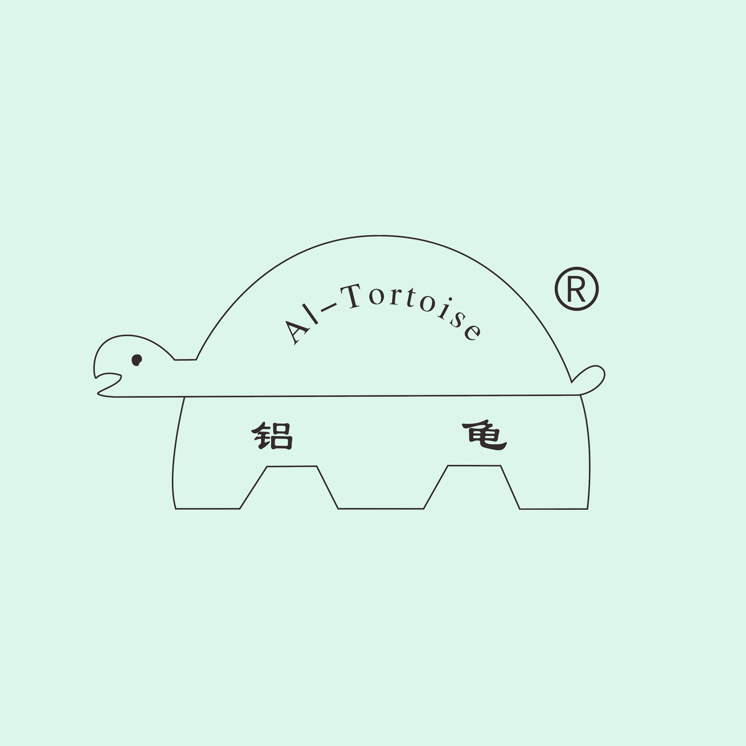 上海申洲铝业 Logo