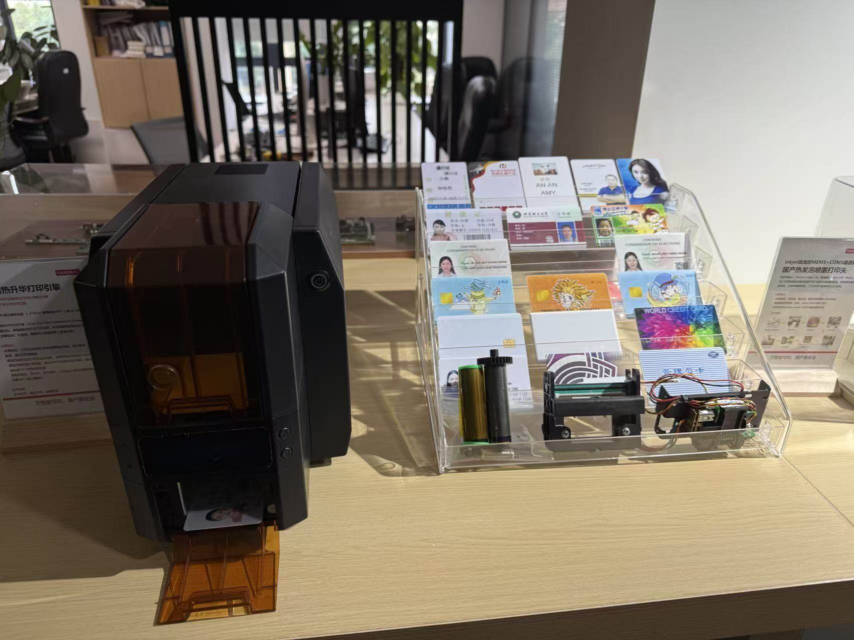 R&D Center · Card Printer Prototypes