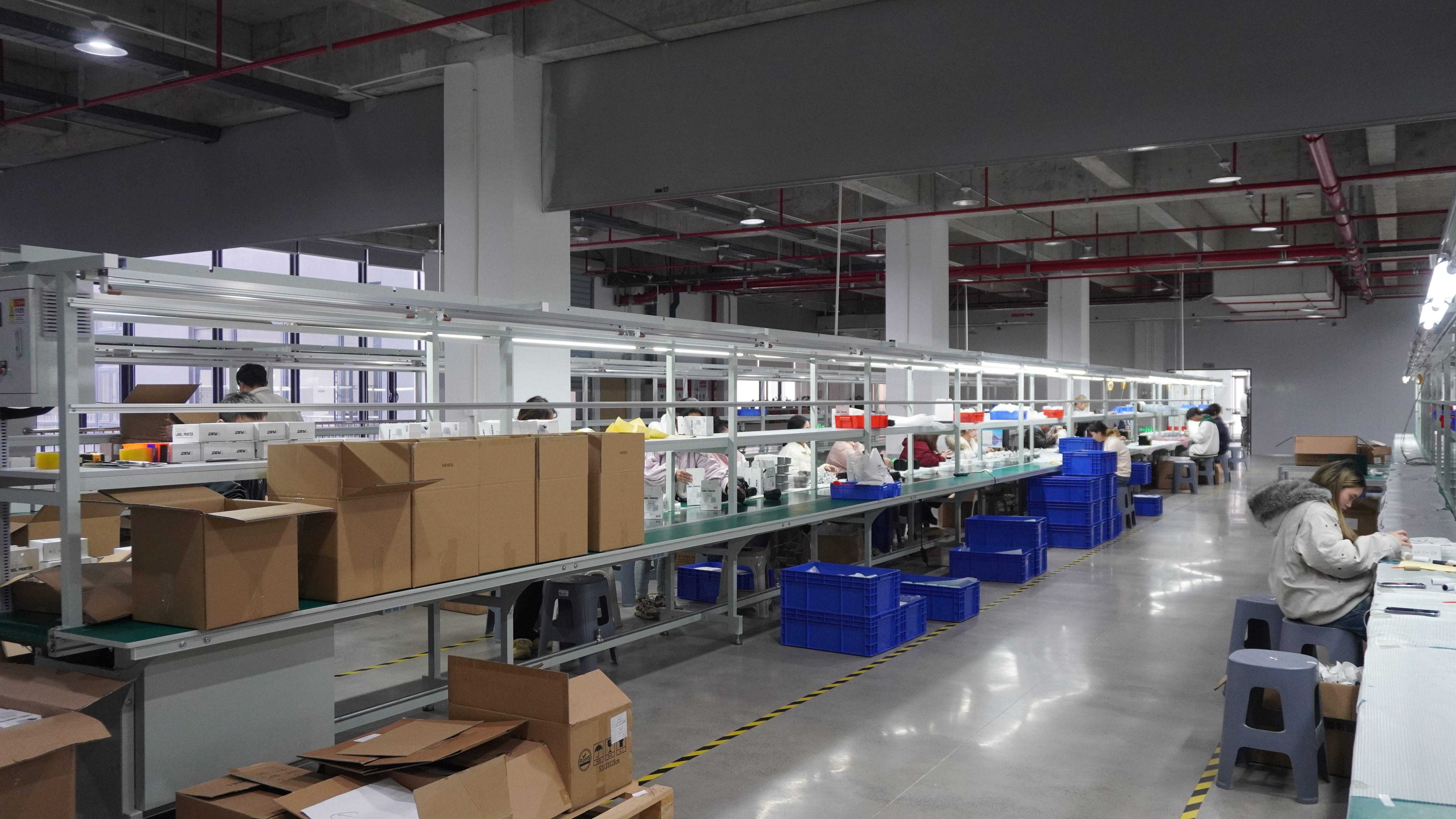 Factory assembly line