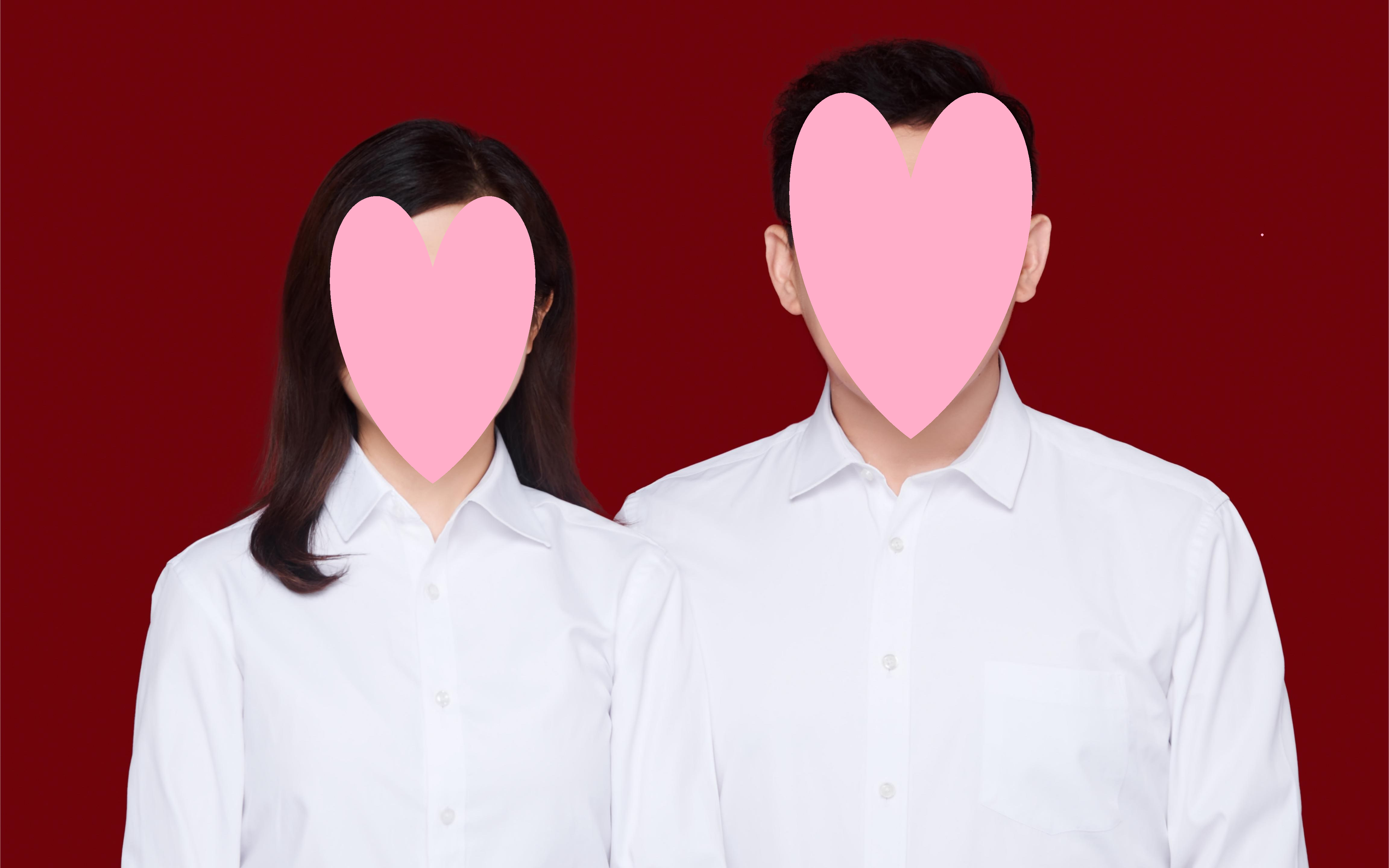86 年央企小伙 & 87 年体制内姑娘