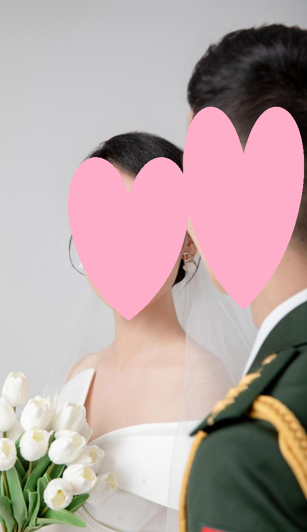 两位有部队经历的有缘人