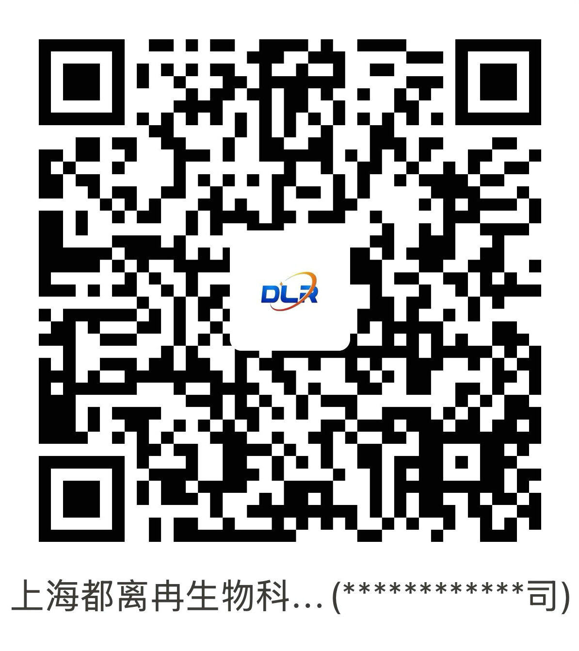 支付宝收款码