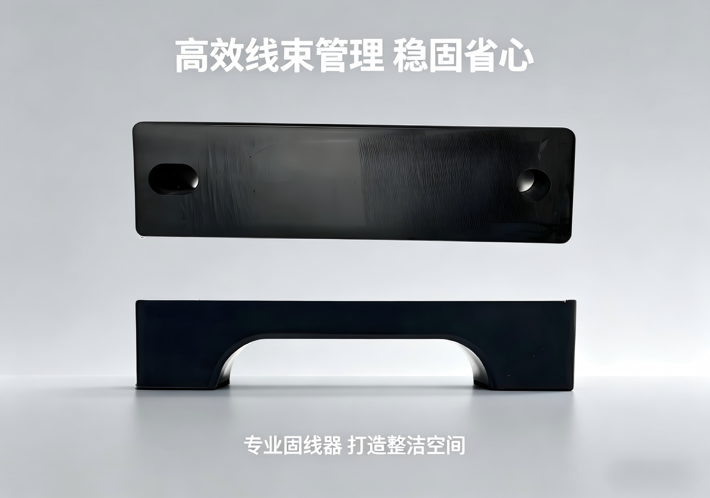 High-voltage cable clamp