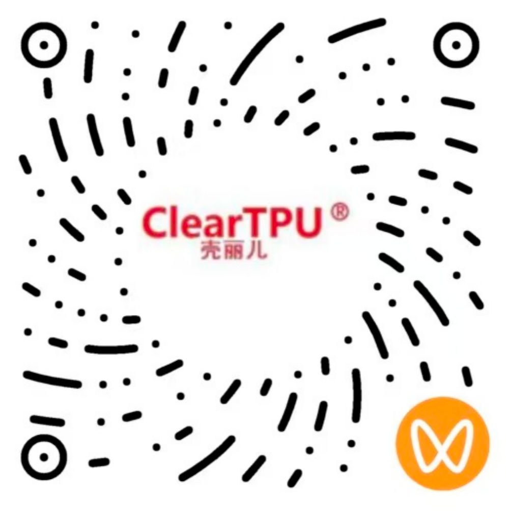 WeChat Channels