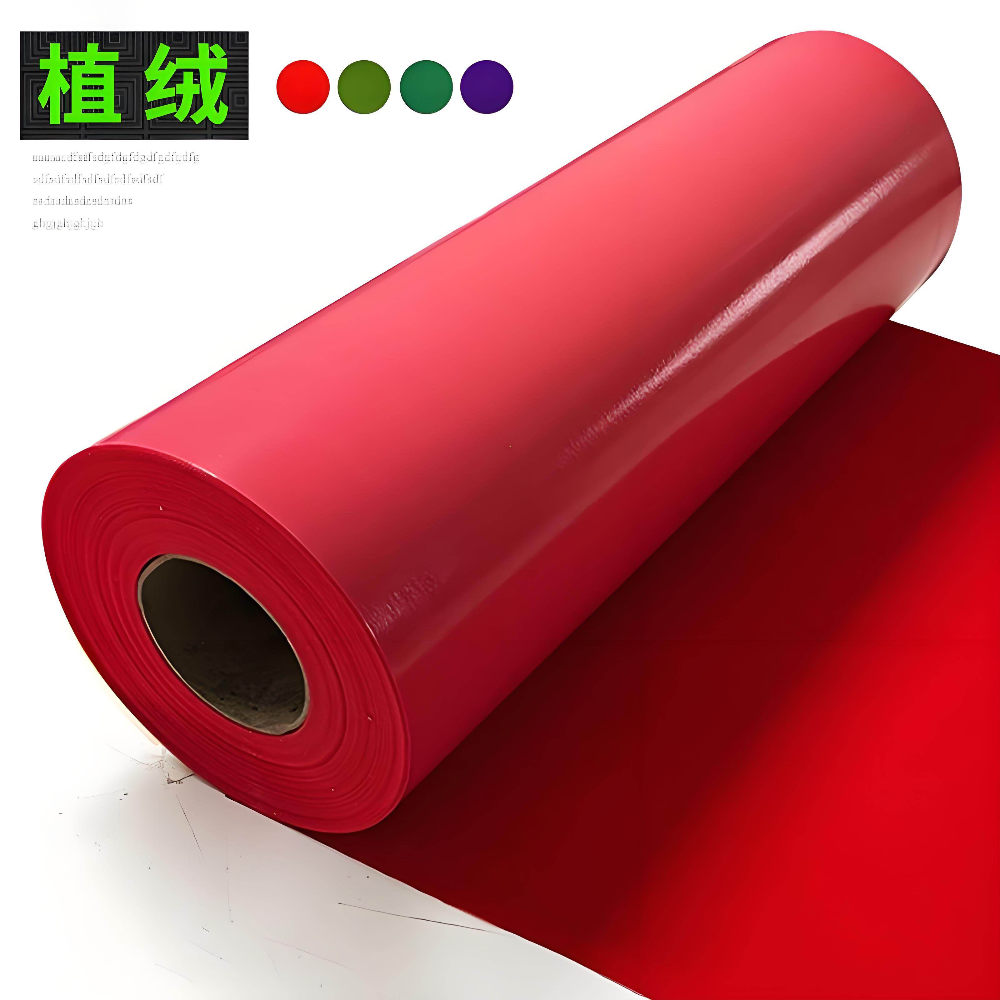 Flocking TPU Film