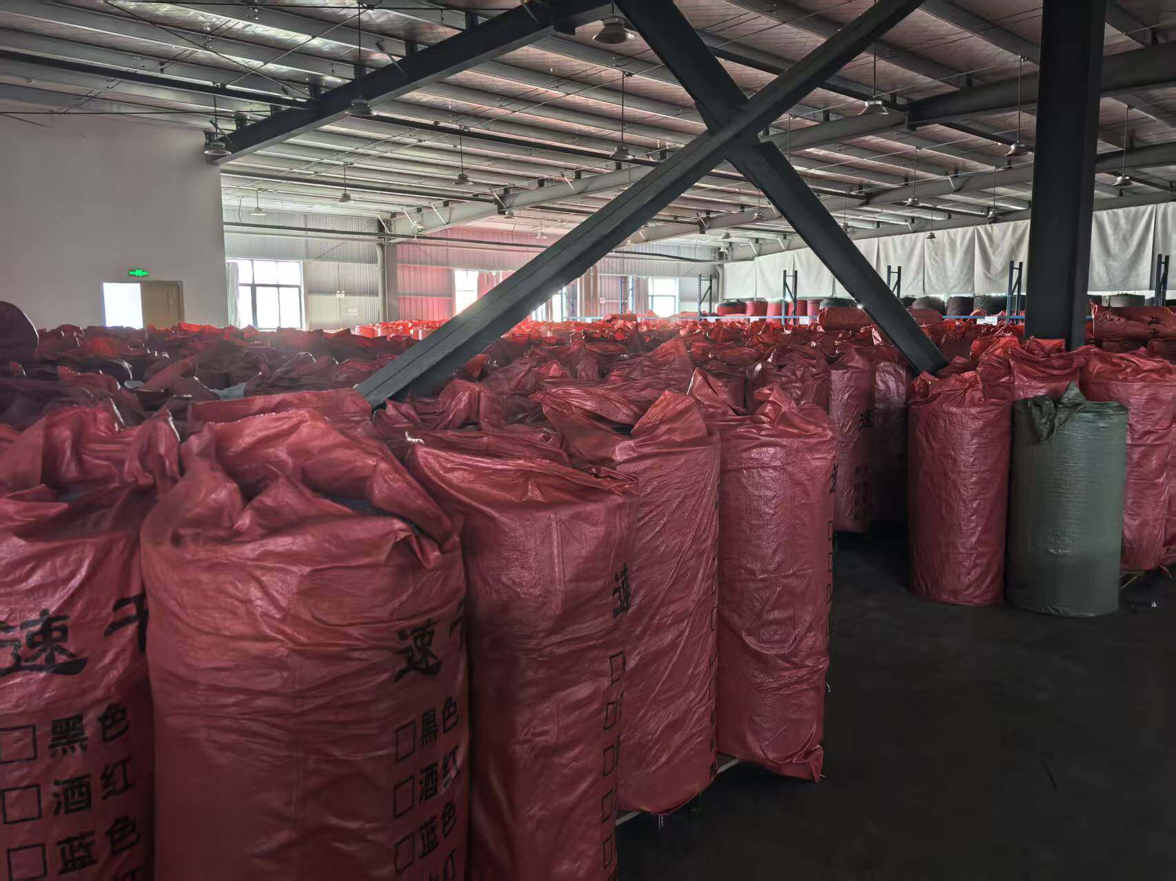 Finished Goods Warehouse