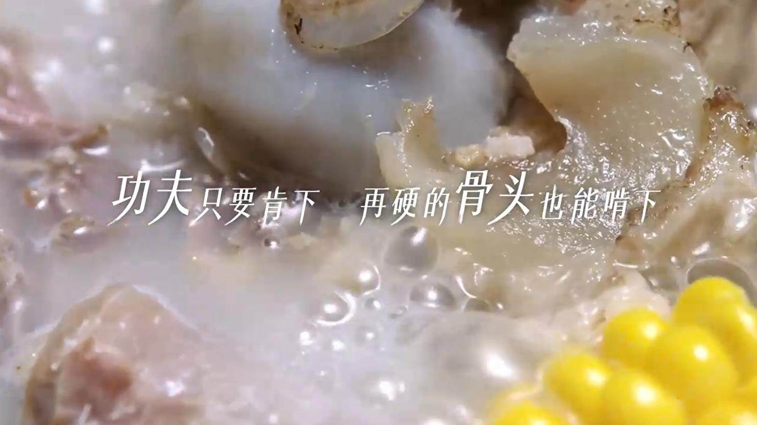 方太煤气灶宣传片