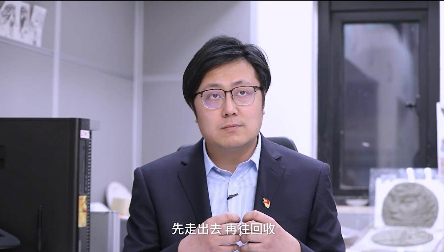 工商银行钱币设计专题片