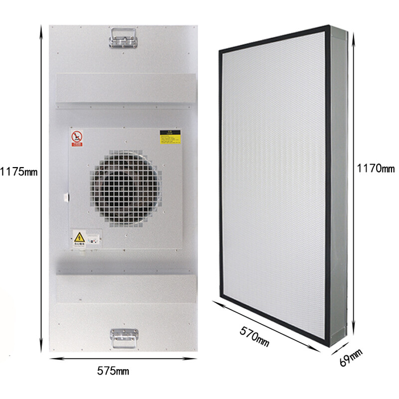 FFU Filter Unit