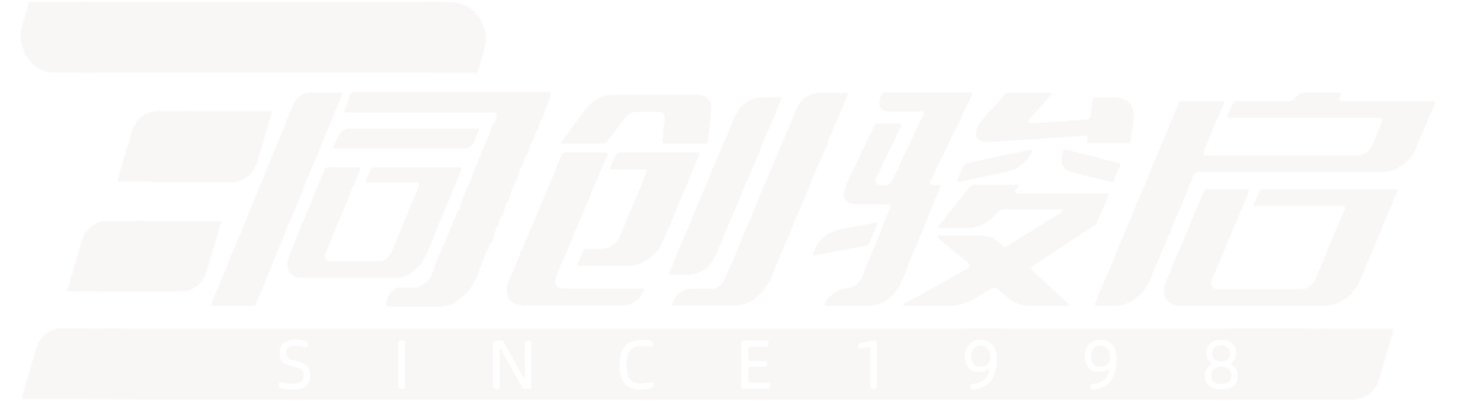 Tongchuang Junqi Logo