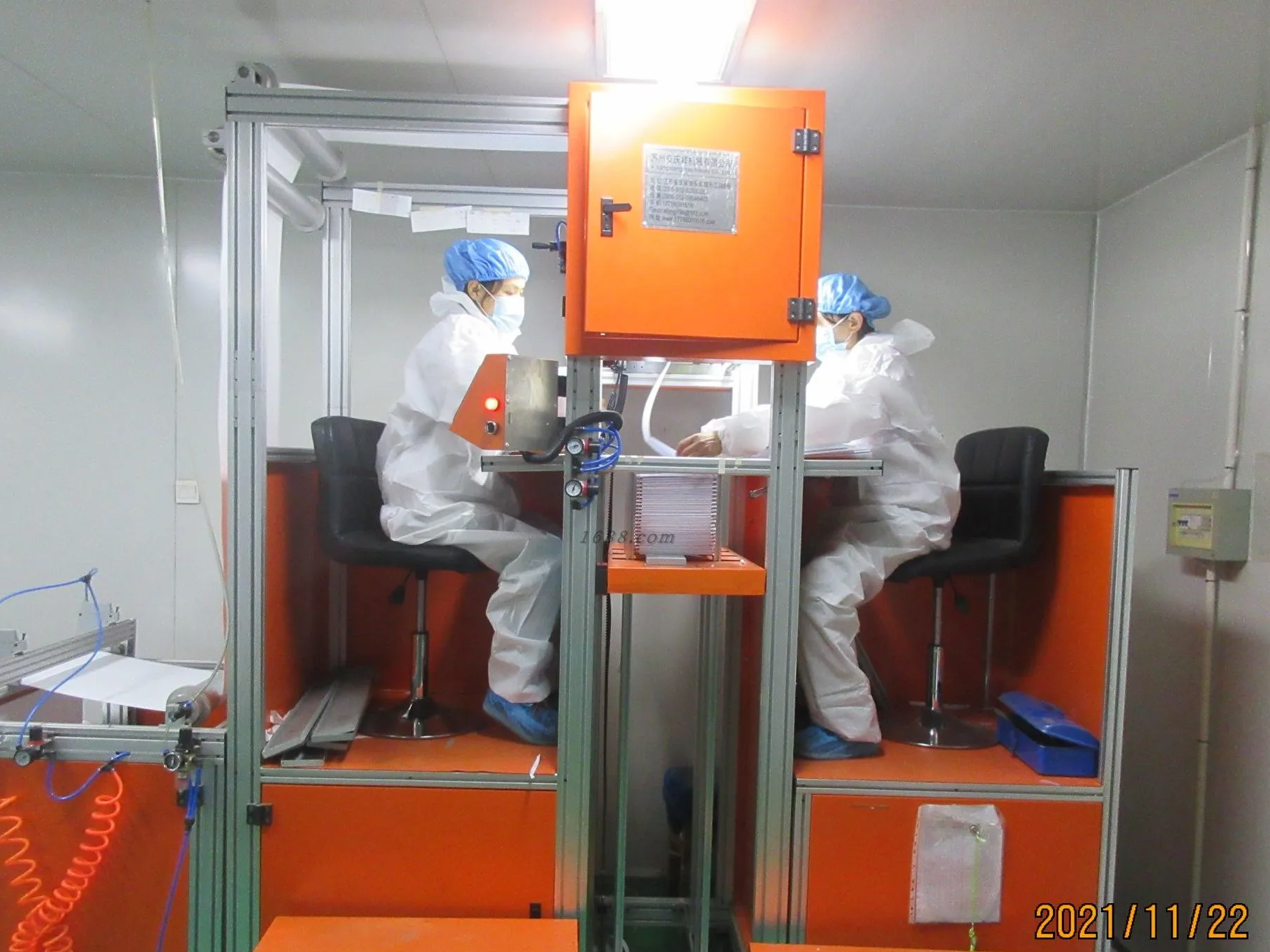 HEPA Filter Production Workshop