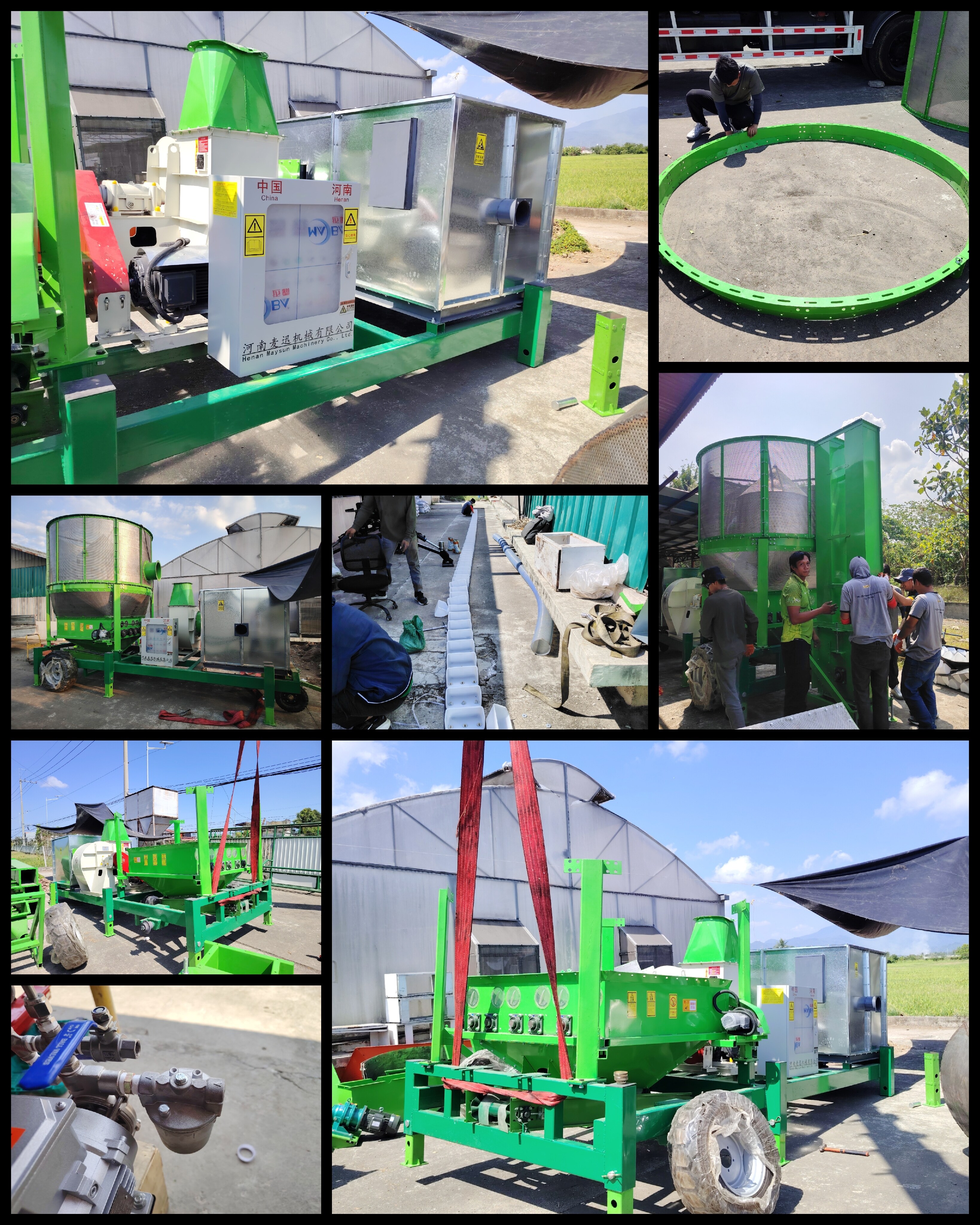 18m³ Mobile Grain Dryer - 现场照片 1