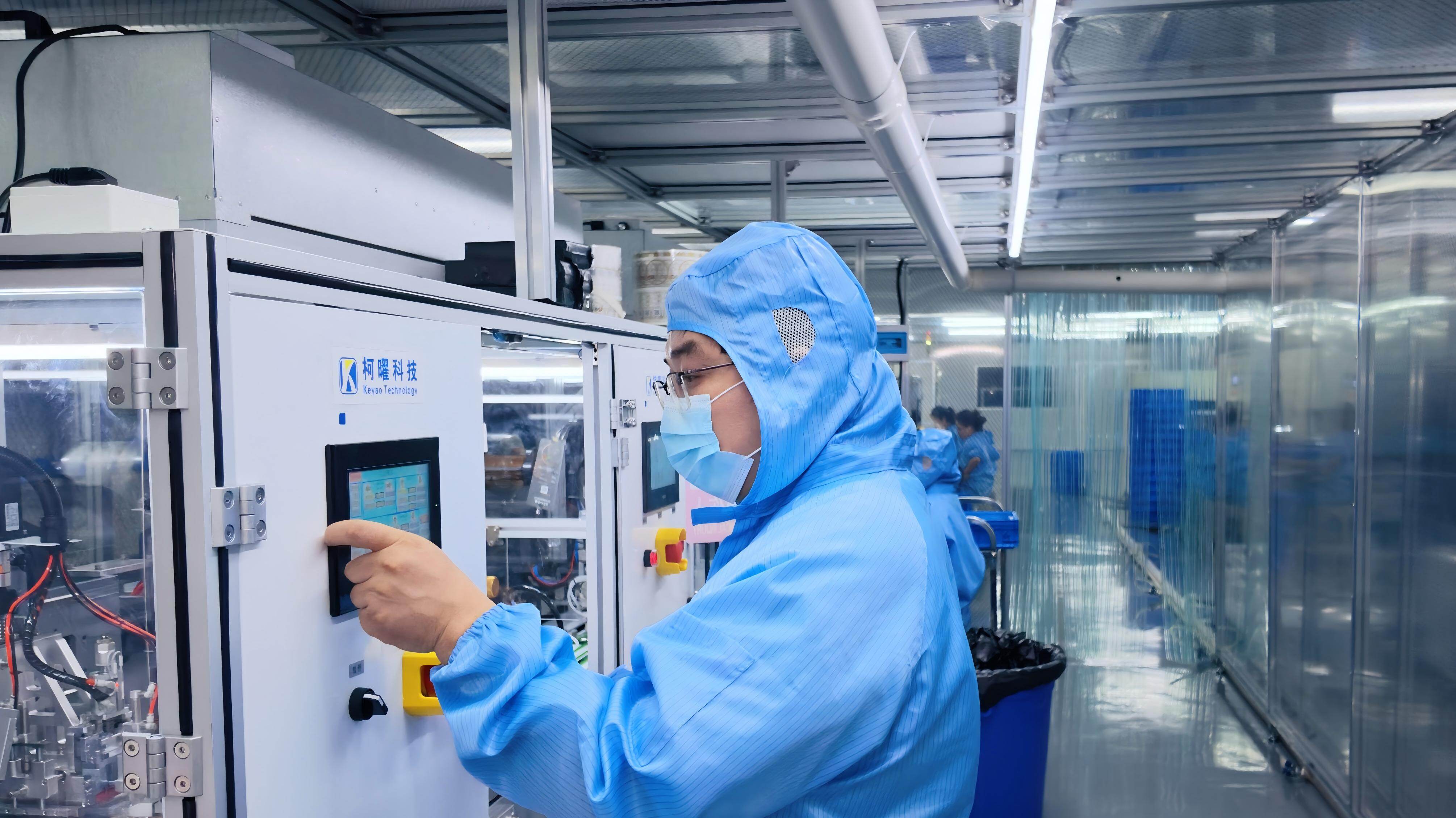 EXPERT IN PRECISION SMARTPHONE DISPLAYS & SMART HOME PRODUCTS