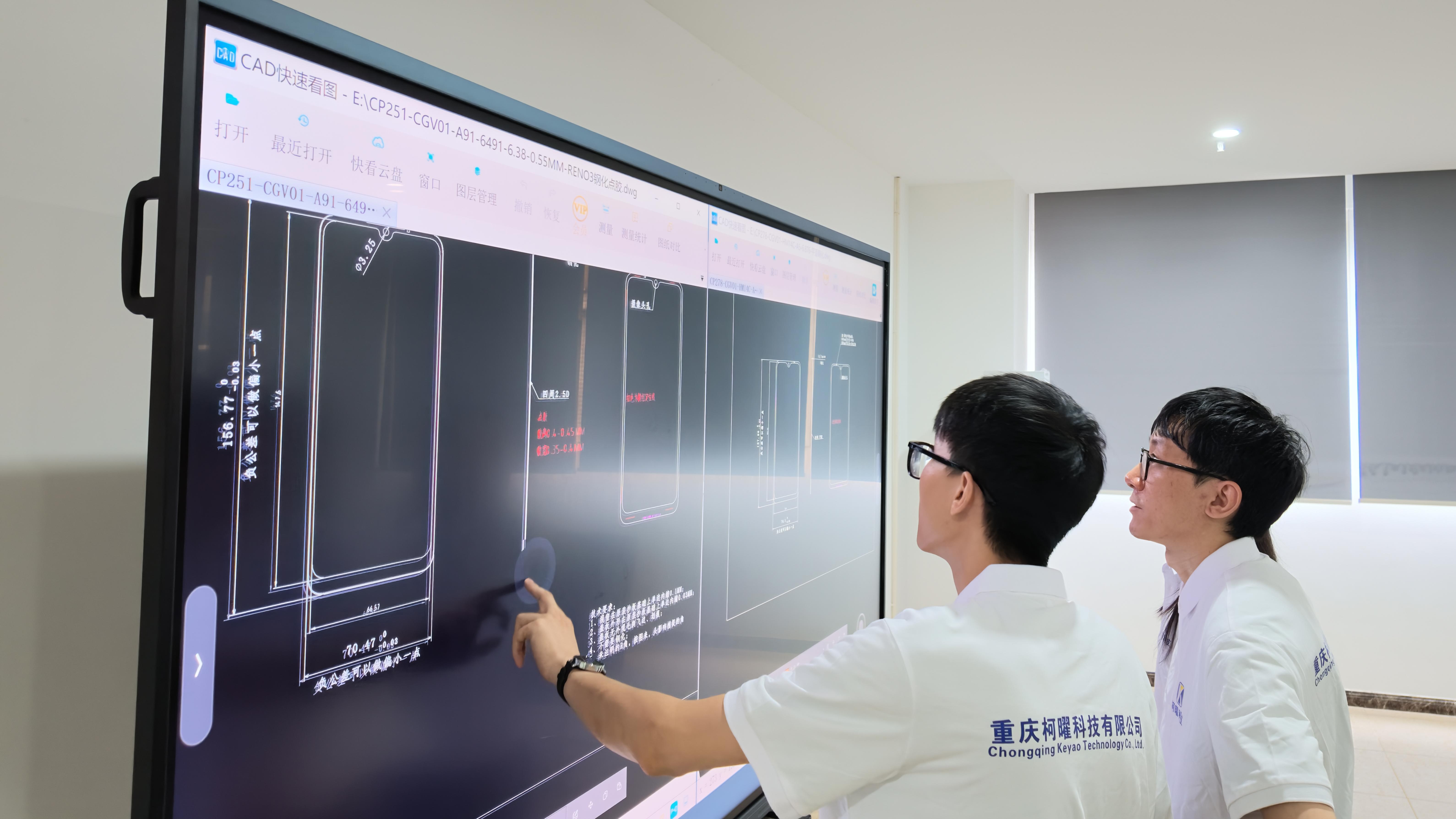EXPERT IN PRECISION SMARTPHONE DISPLAYS & SMART HOME PRODUCTS