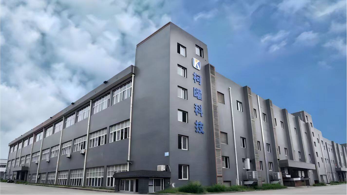 EXPERT IN PRECISION SMARTPHONE DISPLAYS & SMART HOME PRODUCTS